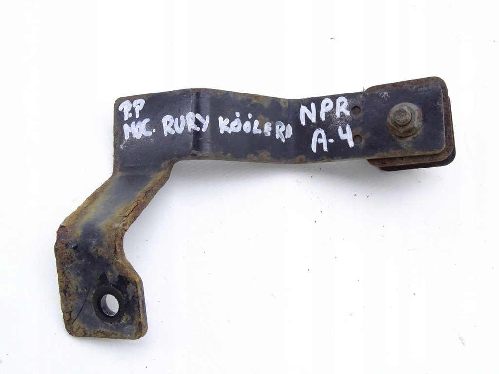 фото №1, Isuzu n35 n75 npr nqr 3.0 tdi кронштейн труби inter