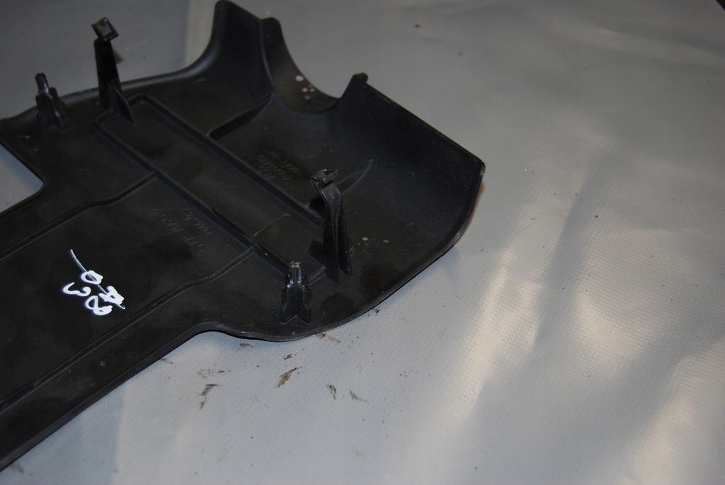 фото №7, Крышка защита блок управления audi s8 d3 4e0907577c