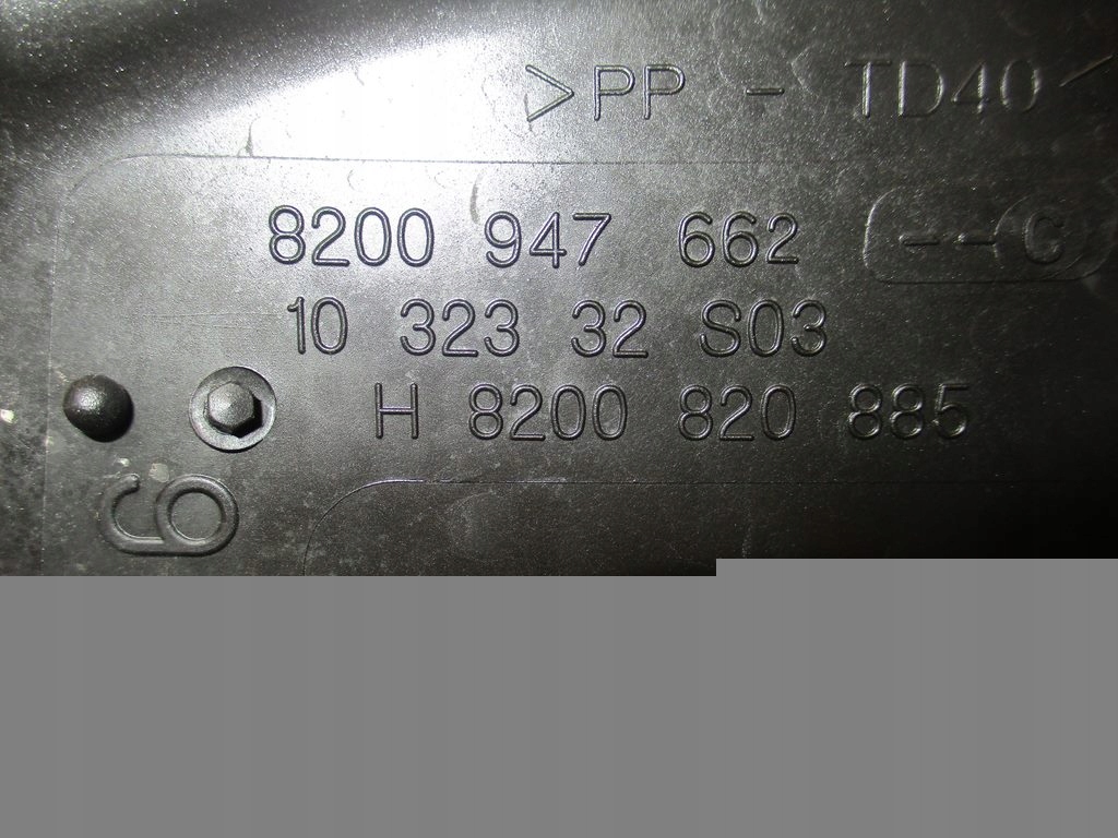 фото №6, Корпус фільтра повітря scenic iii 2.0 dci