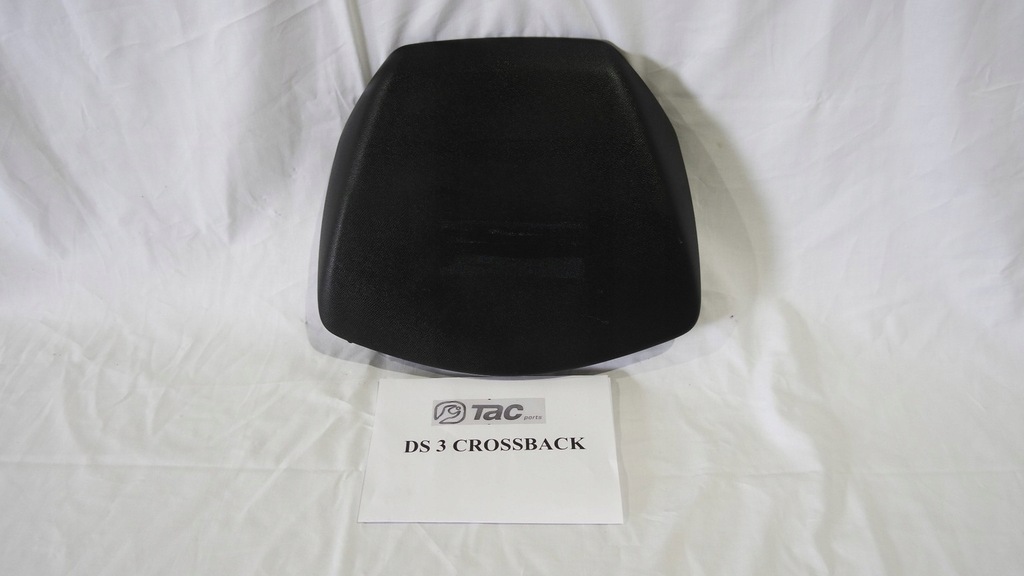 фото №1, Козирок пластик захист консолі ds3 crossback