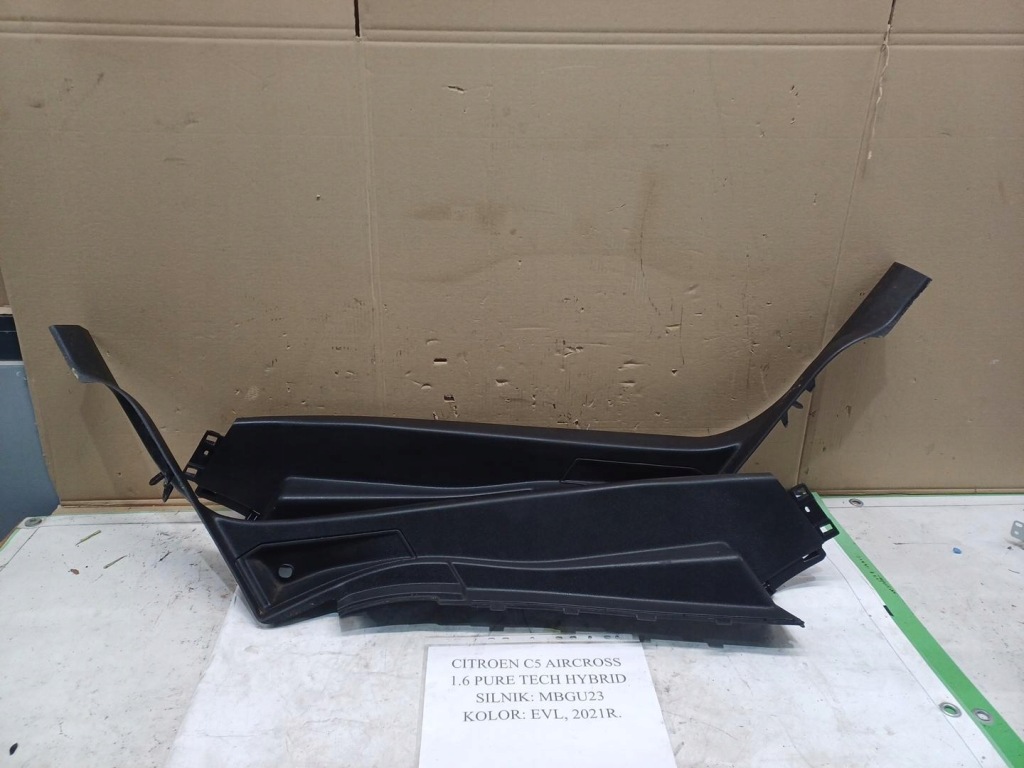 фото №1, Защита стойка заднего citroen c5 aircross 1.6 pure tech hybrid 2021 r