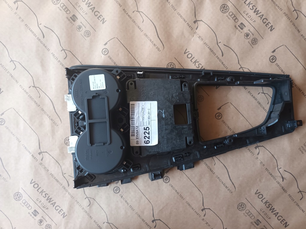 фото №16, Audi a4 b9 a5 f5 защита панель туннель подстаканник 8w1864261c 8w0862533a/b 72km