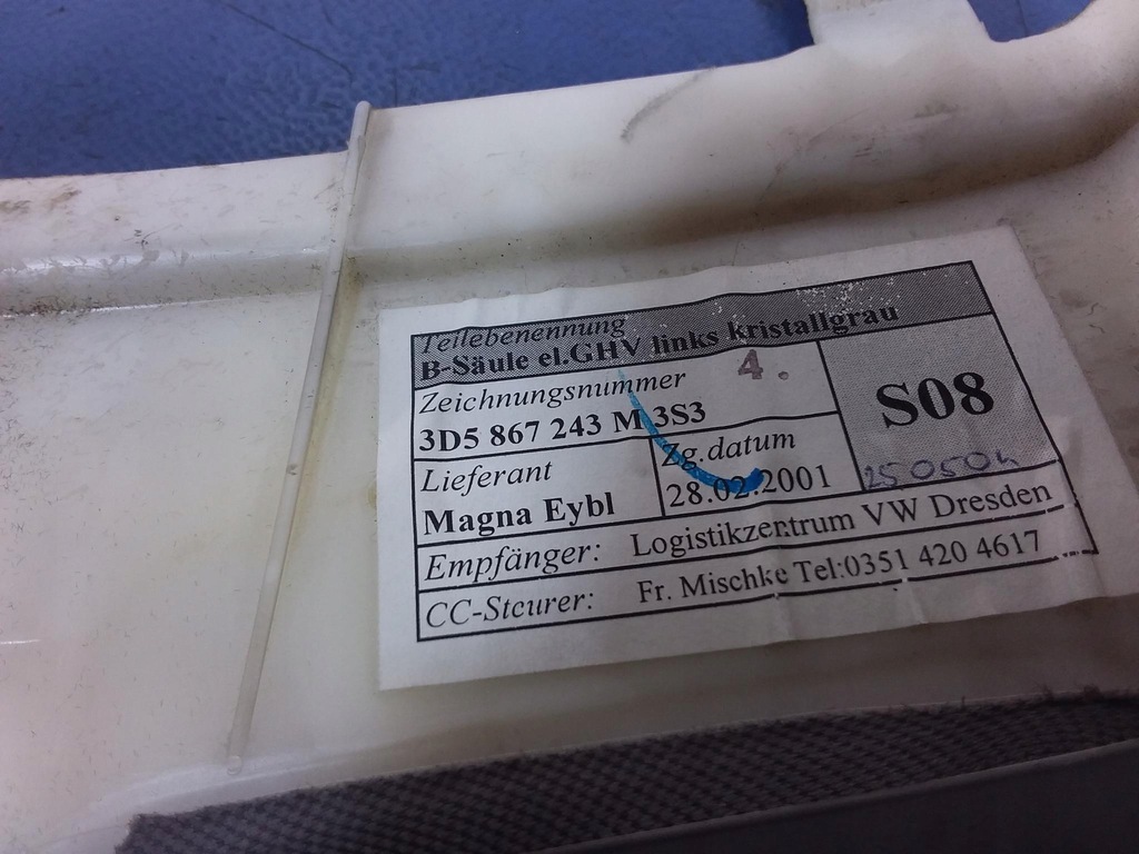 фото №5, Vw phaeton захист стійка b ліва верхній 3d5867243m