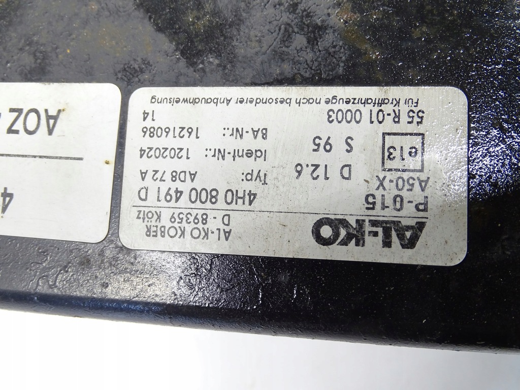 фото №10, Hak буксирувальний електричний audi a8 d4 4h0800491d 4h0092157