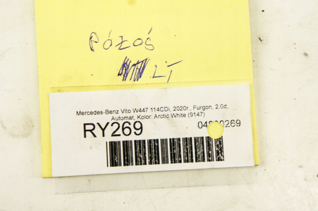 Ry269 mercedes vito w447 2.0d приводной вал левое  задняя Недорого