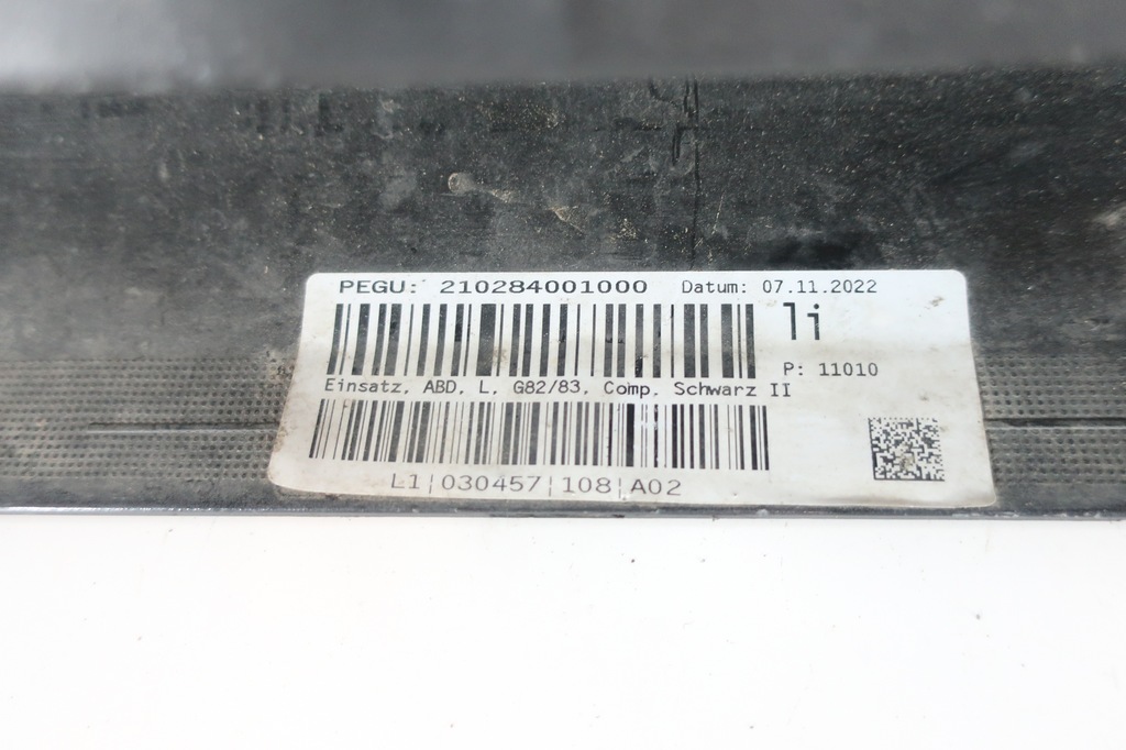 фото №7, Порог молдинг порог накладка порог bmw m4 g82 g83 левая m power