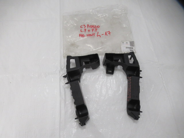 фото №1, C3 picasso направляющая кронштейн крыла левый правый kpl