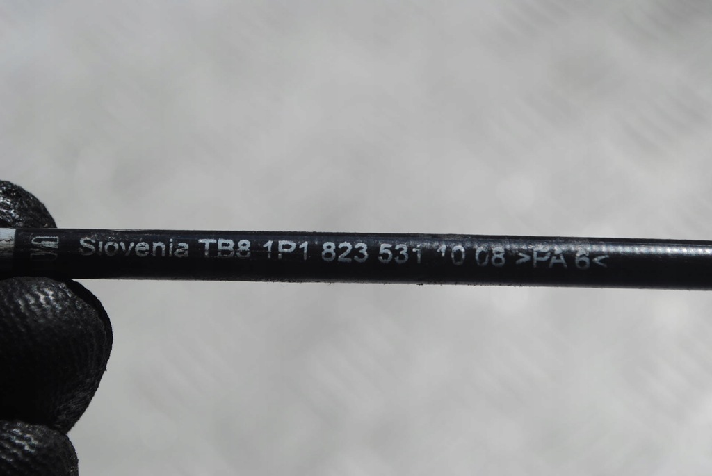 фото №1, Трос тягa відкривання капот seat leon ii 1p1