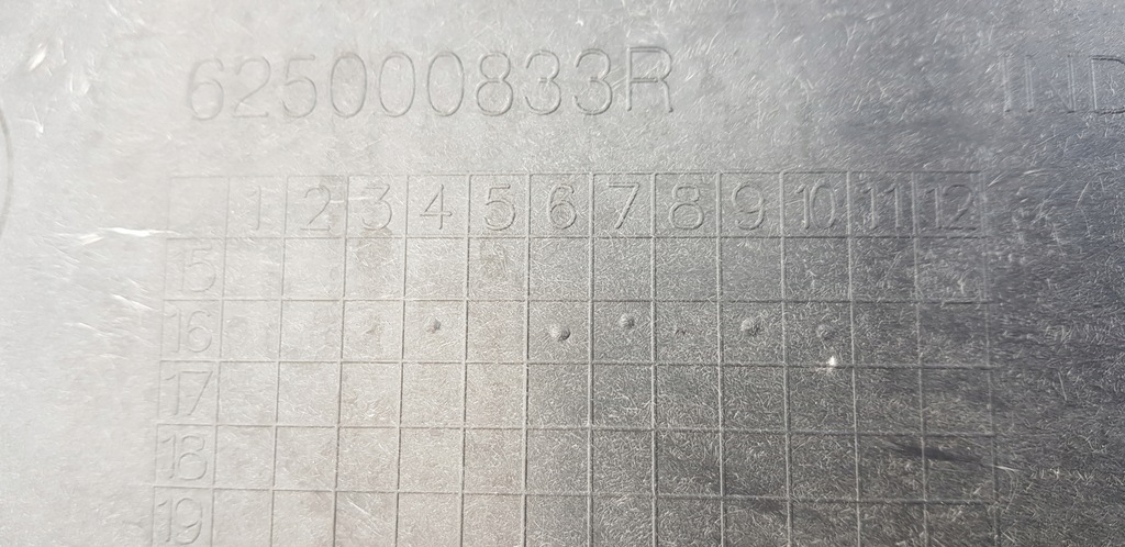 фото №10, Renault scenic iv 1.6 pas усилитель радиатор