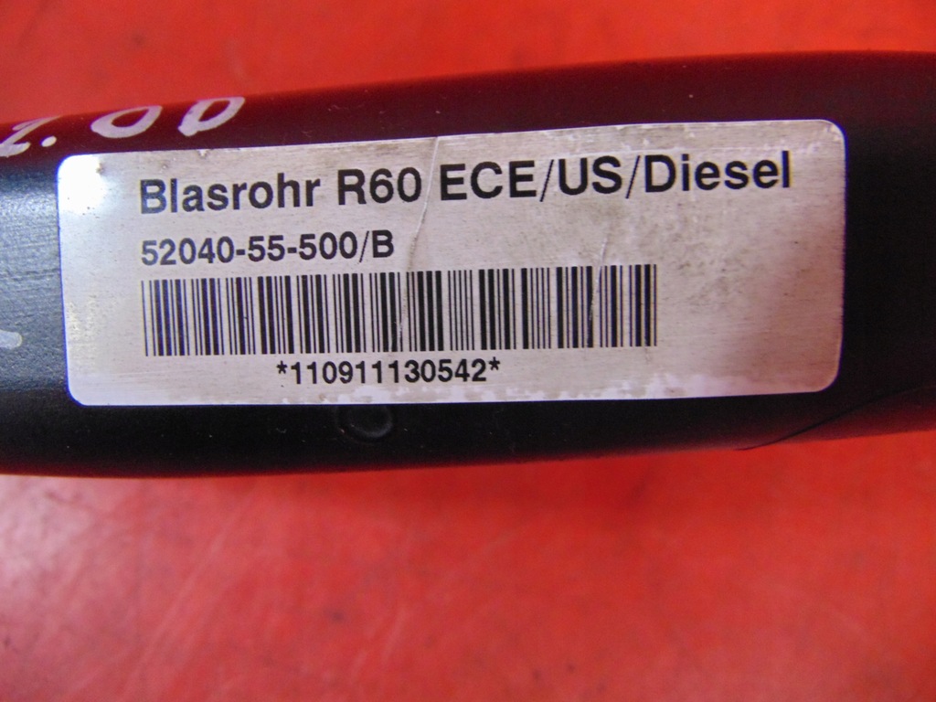 фото №5, Mini countryman r60 all4 2.0 d заливная горловина шланг топлива