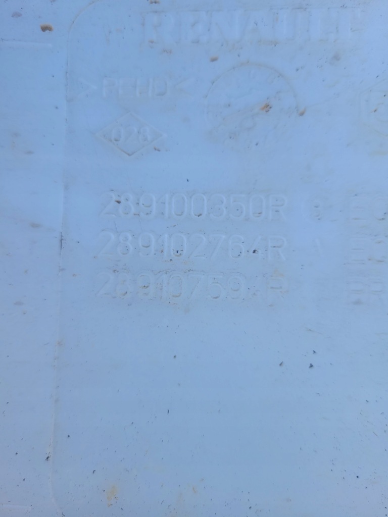 фото №3, Бачок омивача renault megane iv 4