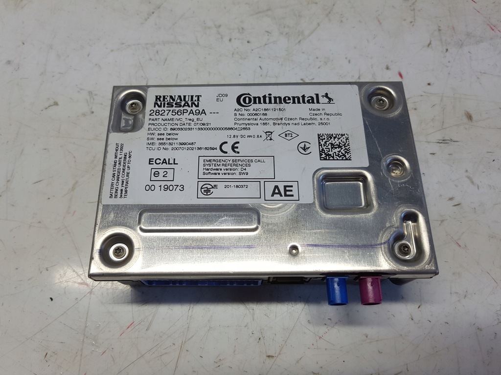 фото №1, Nissan juke ii f16 2021 модуль бортовой компьютер telematik