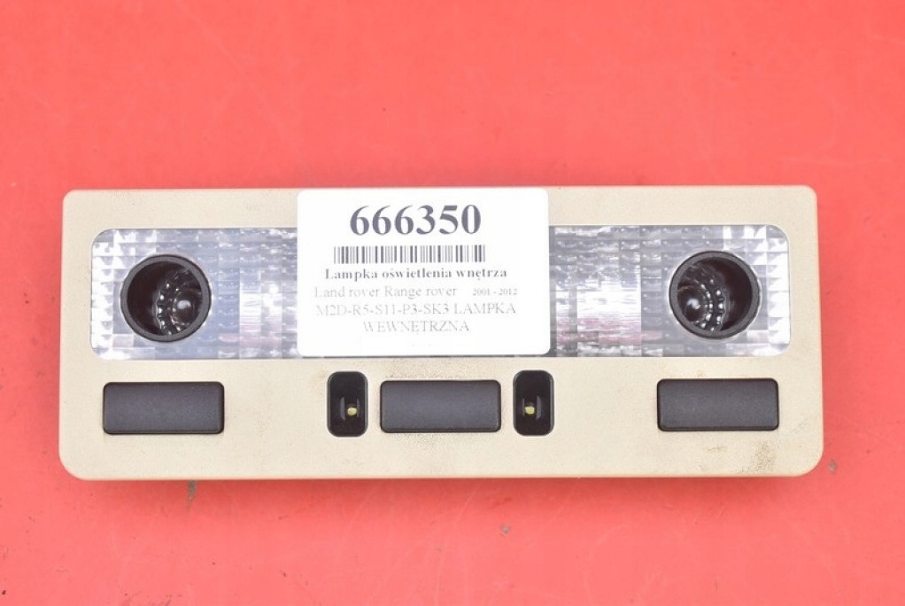 фото №1, Лампа освітлення салону перед xdm00004vae land rover range rover l322