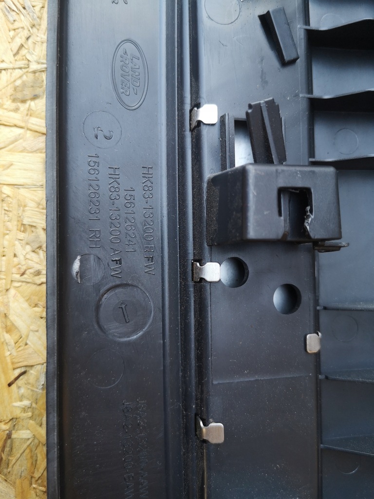 фото №6, Rr velar молдинг порог r-dynamic