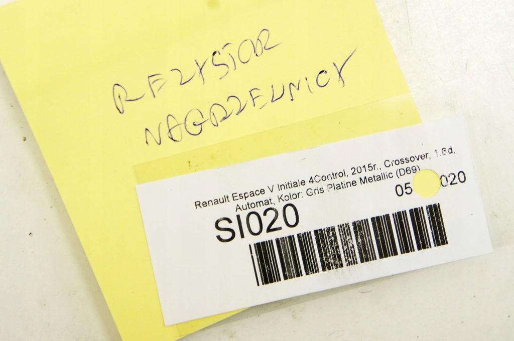 фото №5, Si020 renault espace v резистор обігрівача dh883003