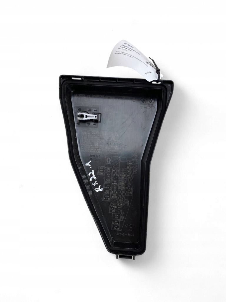 Lexus rx v крышка коробка предохранителей Киев