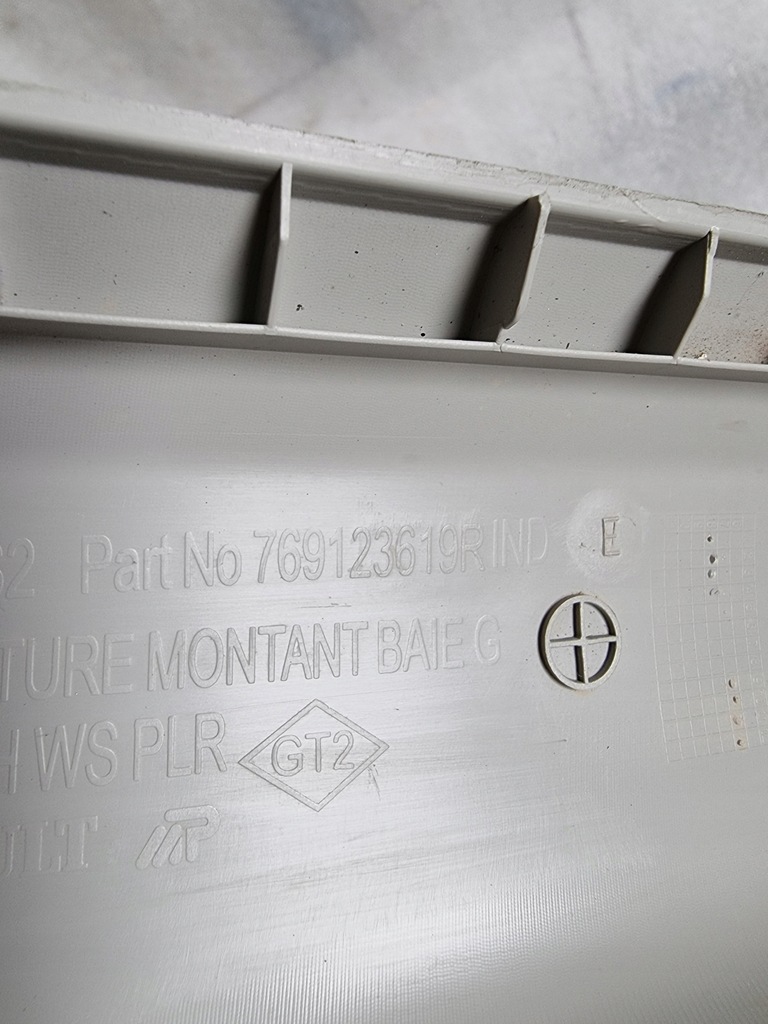 фото №8, Защита стойка левый перед duster ii