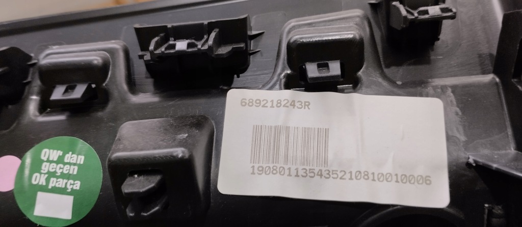 фото №3, Захист панелі приладової панелі renault clio v 689218243r