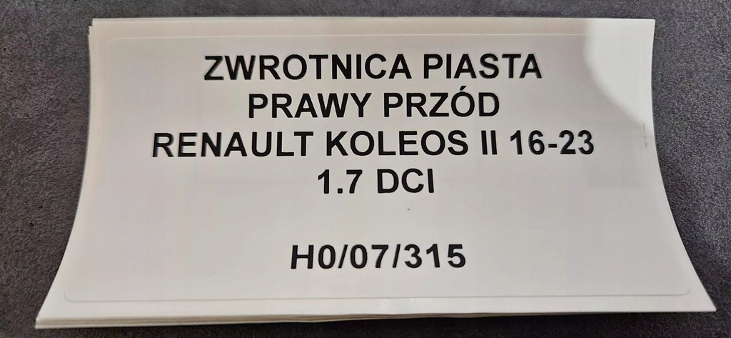 фото №5, Поворотний кулак ступиця правий перед renault koleos ii 16-
