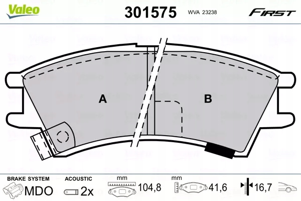 фото №1, Гальмівні колодки ham. hyundai atos 1.0 2 1998-3 2 301575