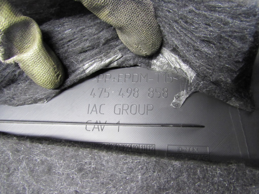 Обшивка багажника правий задній 475498858 opel meriva b 10-13r. Доставка