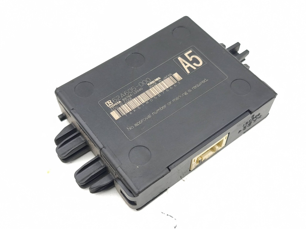фото №1, Модуль імобілайзер toyota rav 4 v xa50 62a605000 2.5l hybrid 144kw 2020