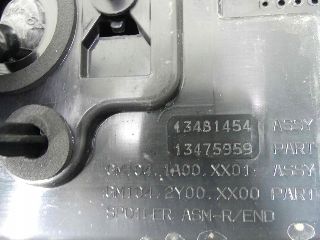 фото №11, Спойлер спойлер кришки opel crossland x 17-20 niebieski z22v