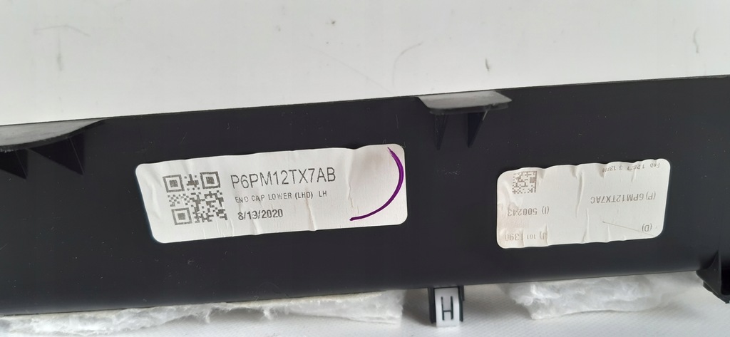 фото №7, Jeep grand cherokee wl защита панели приборной панели 6pm12tx7ab