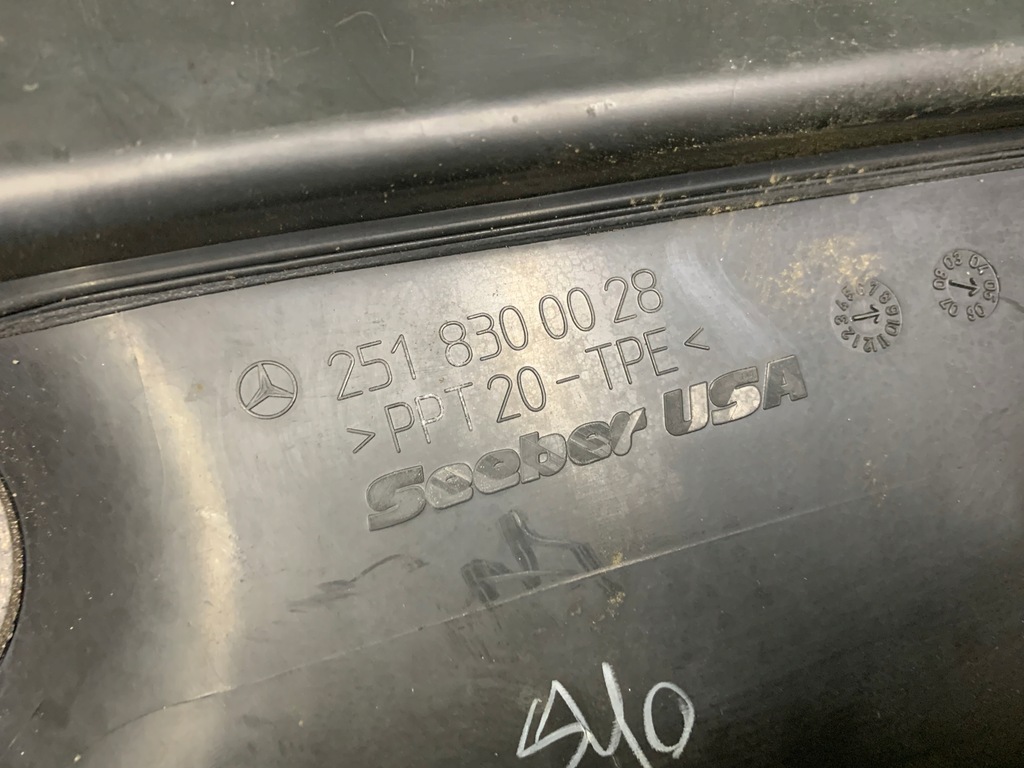 фото №7, Жабо mercedes r klasa w251 a2518300028