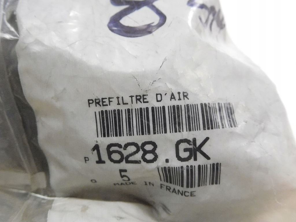 фото №8, Кришка трубка повітря partner berlingo 1628.gk