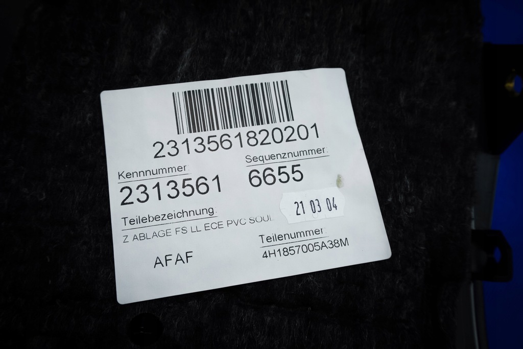 фото №7, Защита накладка pod руль audi a8 s8 4h1857005a