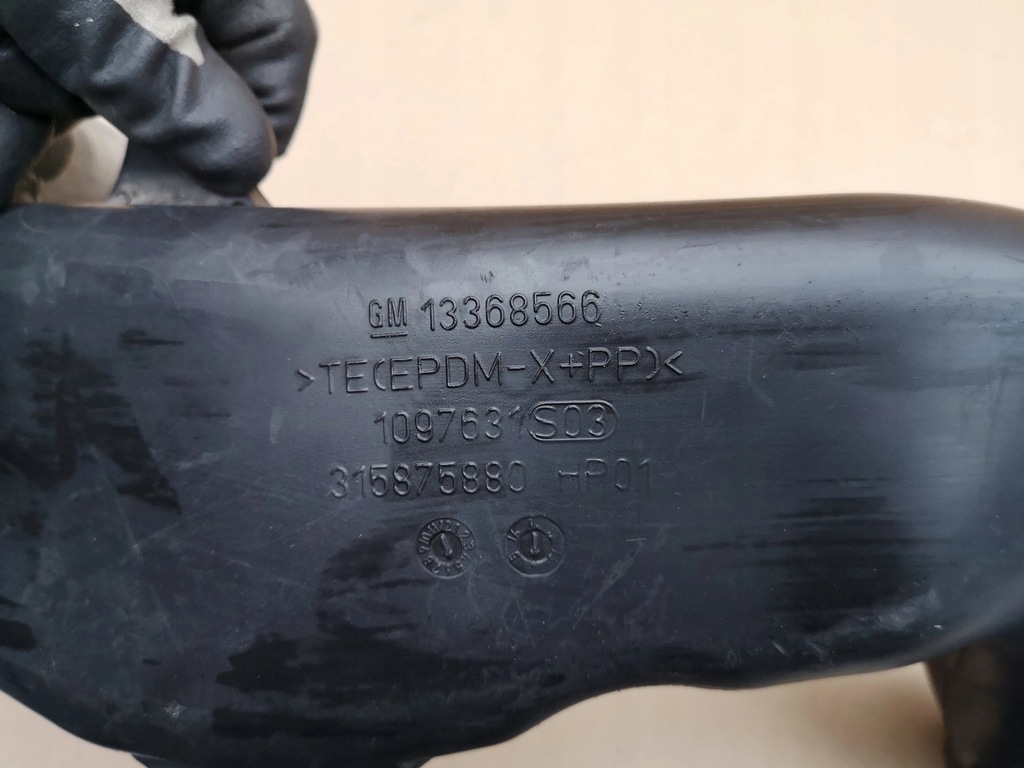 фото №3, Opel astra j труба wąż повітря 13368566