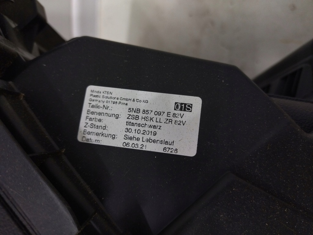 фото №8, 5nb857097e бардачок пассажира консоли vw tiguan ii 2015+