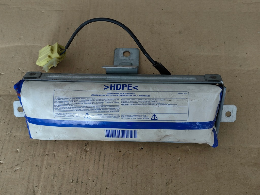 фото №1, Nissan primera p12 подушка подушка безопасности пассажира