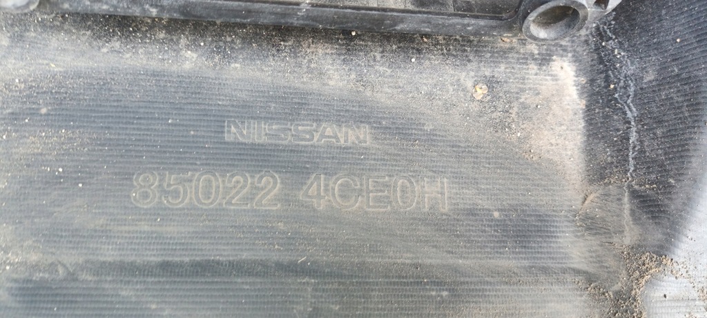 фото №6, Бампер задняя задний nissan x-trail 85022-4ce0h oryg