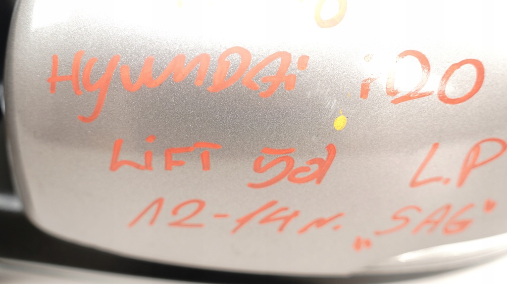 фото №8, Дзеркало ліва hyundai i20 lift 12-15r 8pin sag