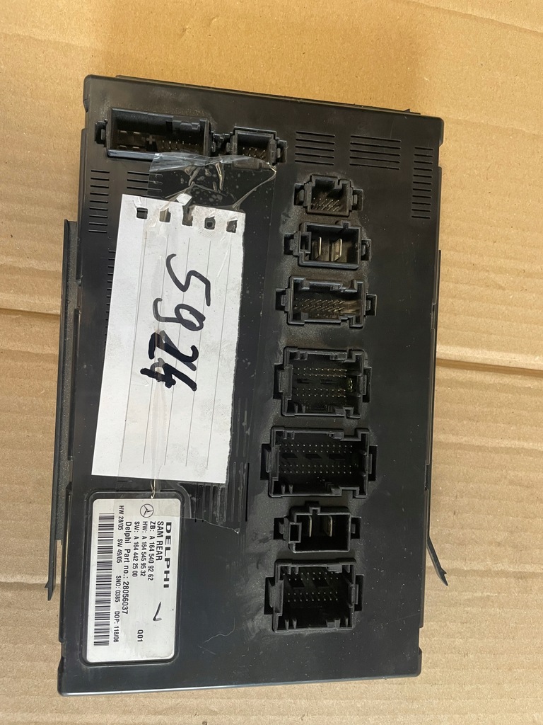 фото №1, Mercedes r w251 3.0 cdi модуль блок управления sam a1645409262 a1645459532