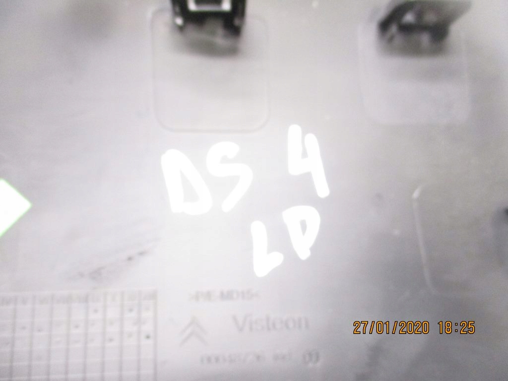 фото №6, Пластик защита консоли левая citroen ds4