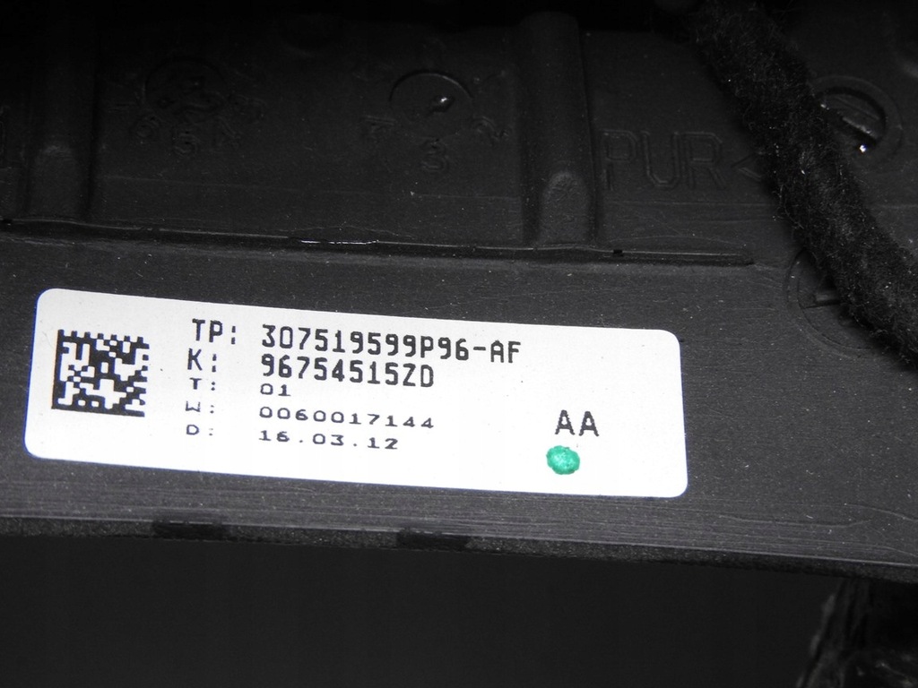 фото №7, Citroen ds4 11-15 воздуховод 96720514zd 96754515zd