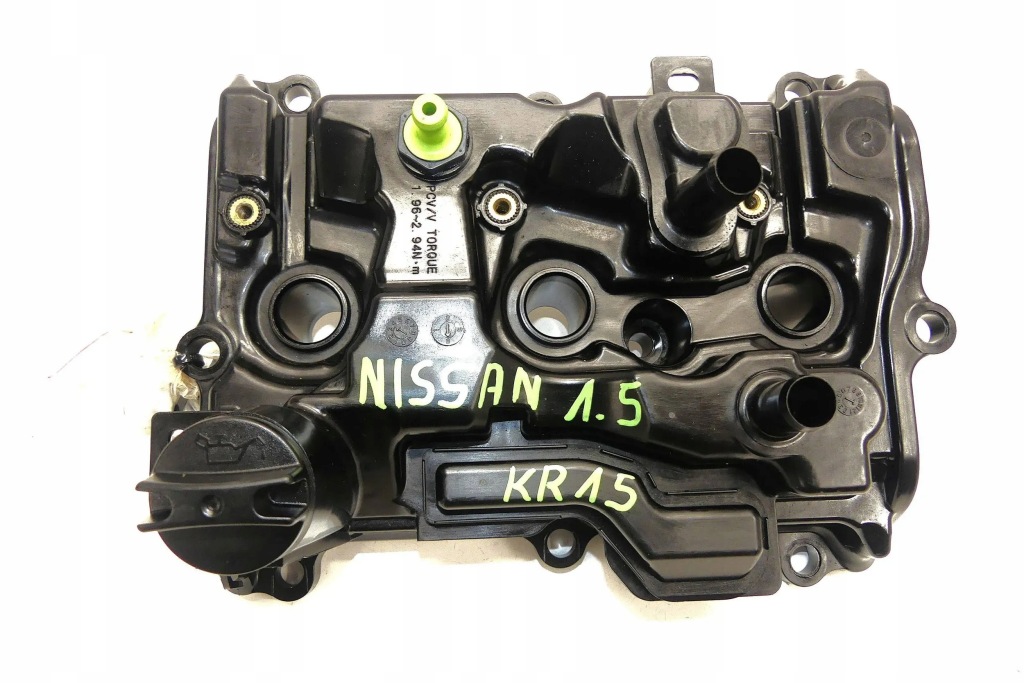 фото №1, Nissan x-trail iv t33 qashqai 1.5 vc-t kr15 кришка клапанів