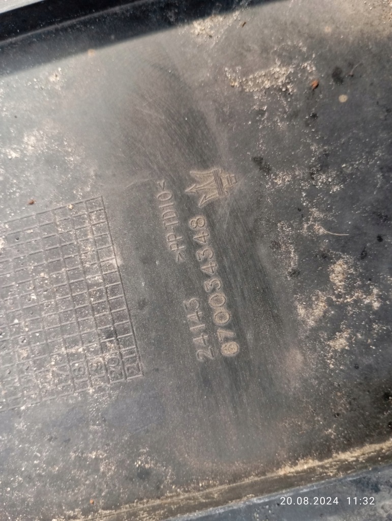 фото №5, Захист підвіска плита maserati ghibli iii 670034348