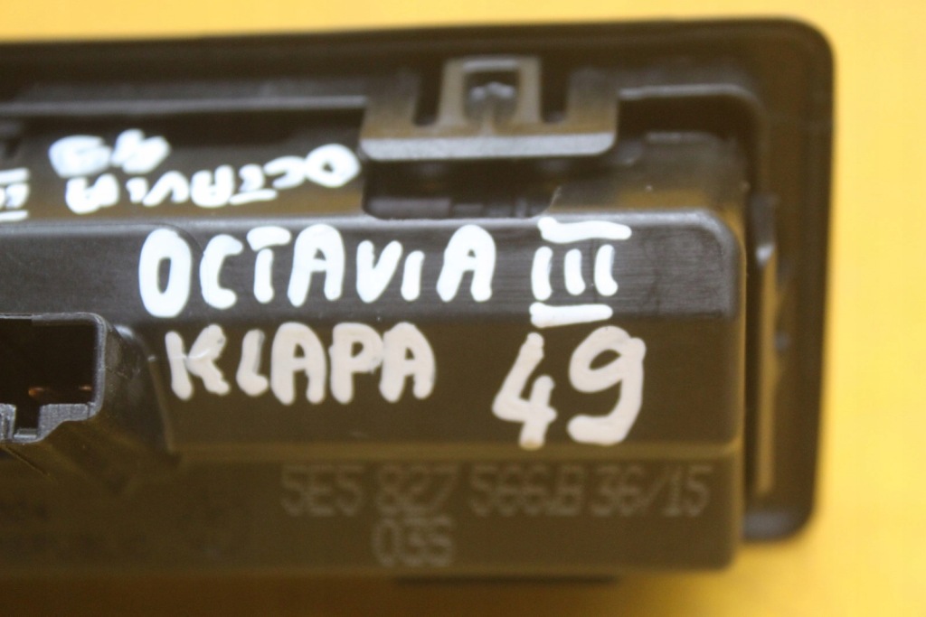 фото №9, Ручка кришки багажника мікровимикач skoda octavia iii 5e5827566b