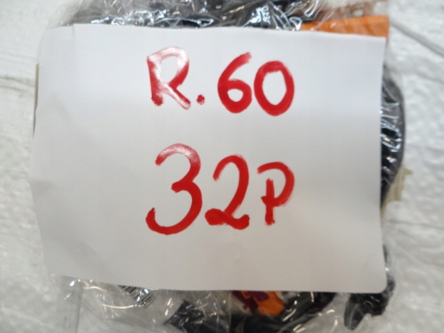 фото №5, Peugeot 3008 ii шланг кабель радио 9829568080