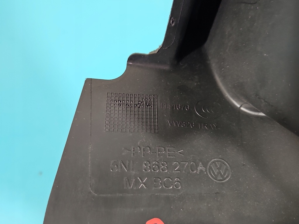 фото №7, Vw tiguan 868270a защита