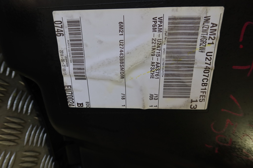 фото №12, Обшивка оббивка лівий задня s-max