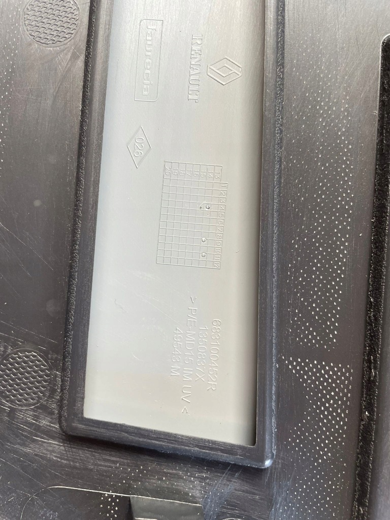 фото №3, Защита панели консоль renault espace v 683100452r