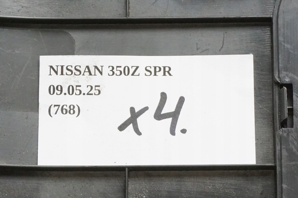 фото №6, Захист стійка a права кутик поріг nissan 350z 66900cd400