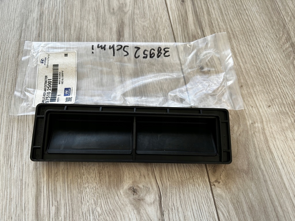 фото №1, Hyundai accent впуск повітря оригінал новий 97510-25001