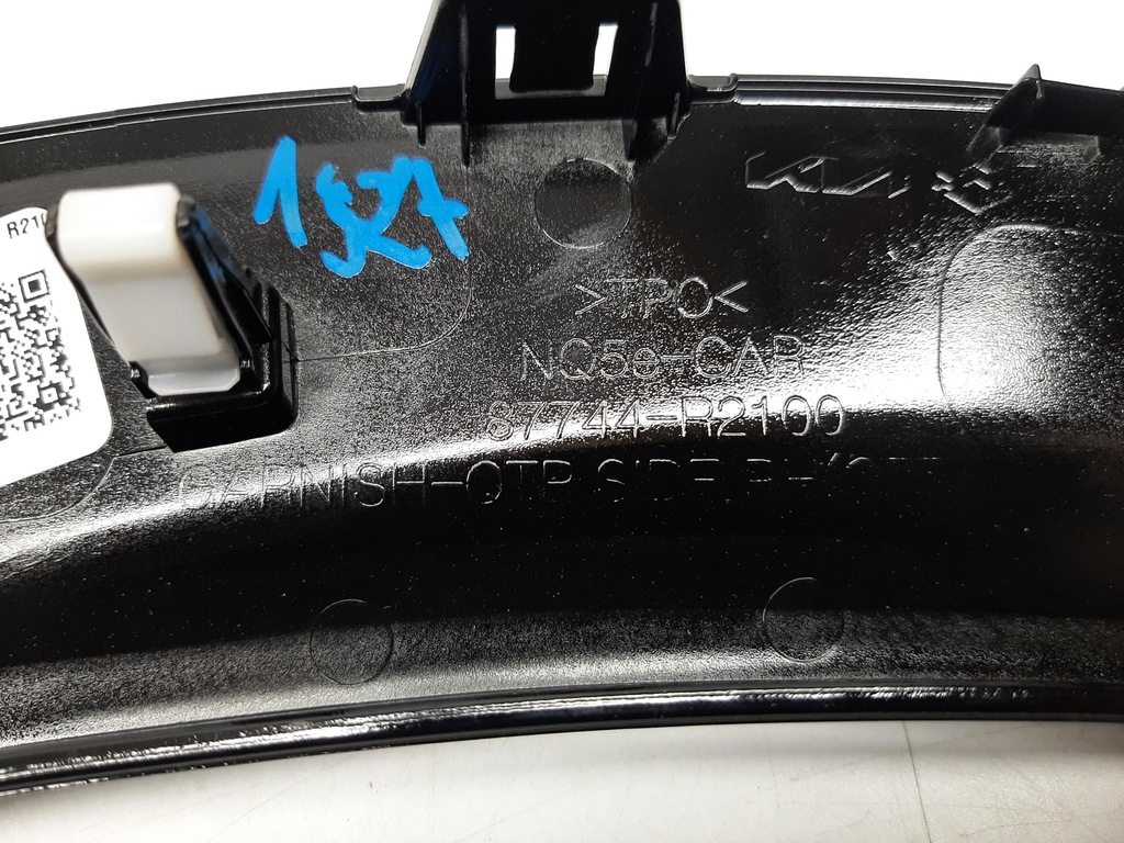 фото №3, Kia sportage v молдинг накладка крыла правый задняя 87744-r2100