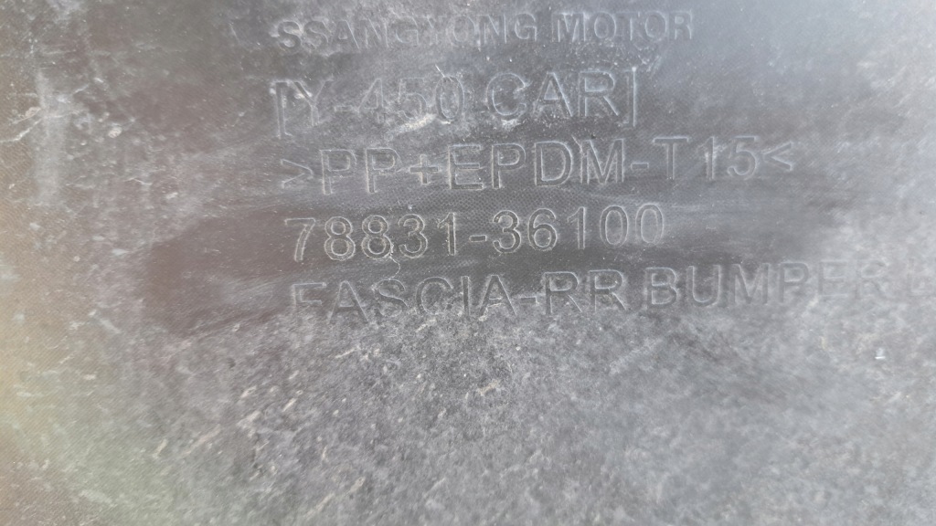 Ssangyong rexton 2 рестайлінг  бампер задні Доставка